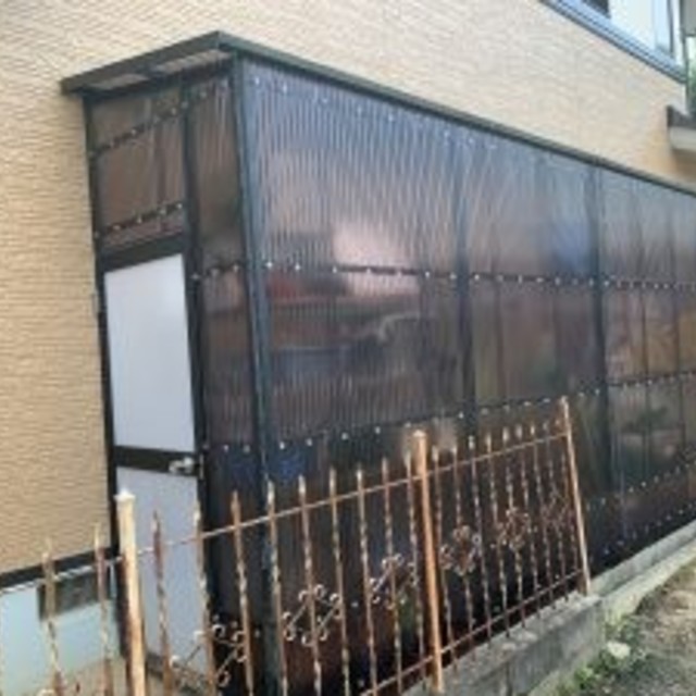 施工後