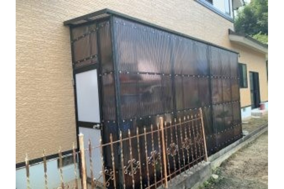施工後