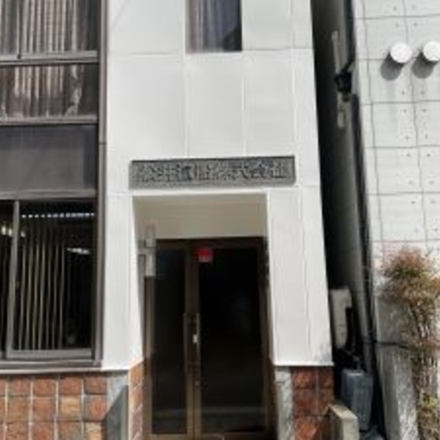備前市 日生 汽船会社様 事務所 玄関先塗り替え工事_?♀?最高グレード 無機塗料の画像