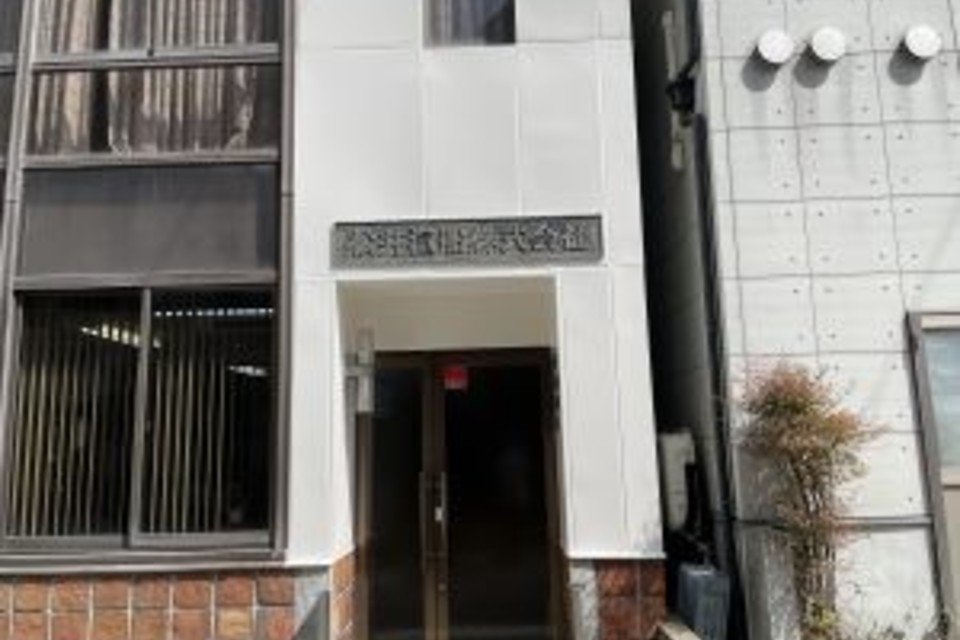 備前市 日生 汽船会社様 事務所 玄関先塗り替え工事_?♀?最高グレード 無機塗料の画像