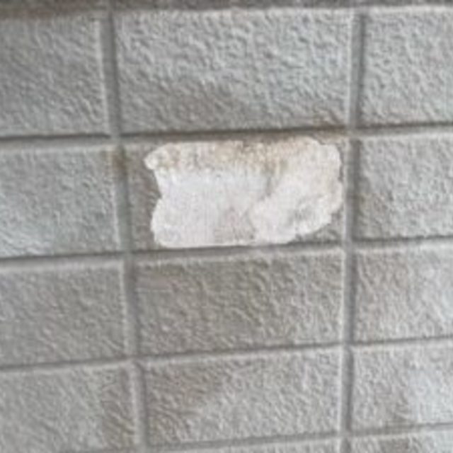 施工前画像