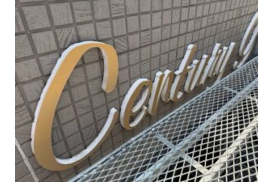 岡山市　北区　センチュリー学南　塗り替え工事屋根　外壁　遮熱無機の画像