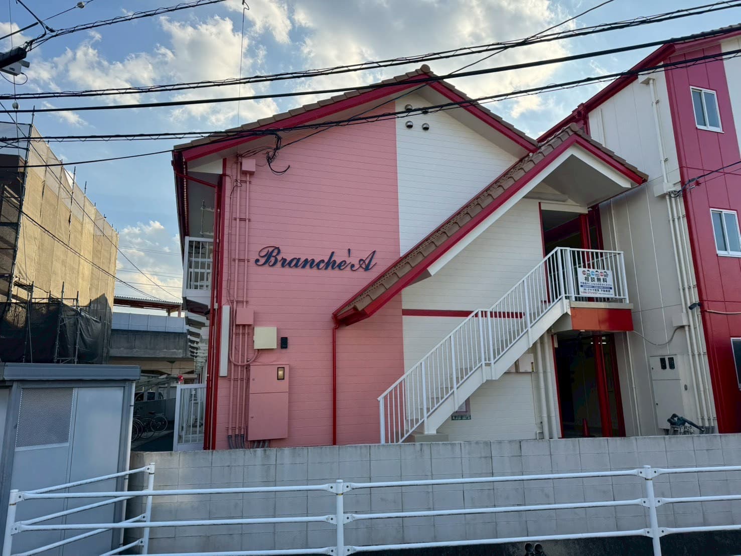 岡山市中区西川原 某コーポ様 外壁塗装 ナノポリマーシリコンの画像