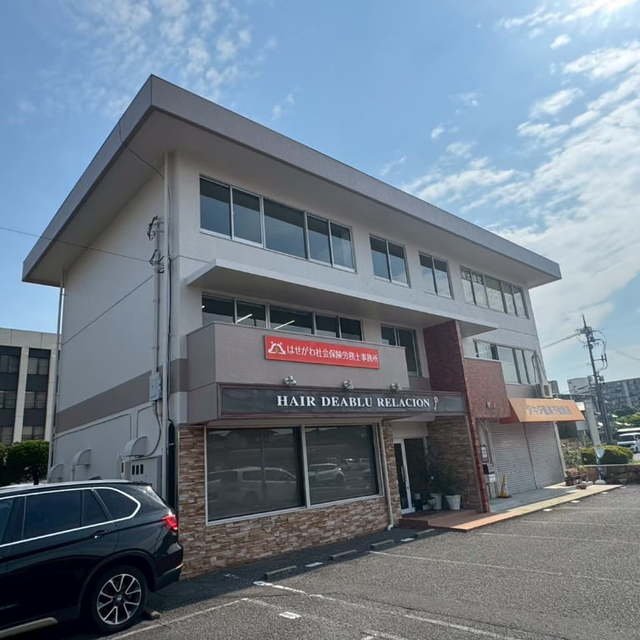 岡山市中区浜 Aビル邸 防水・外壁塗装の画像