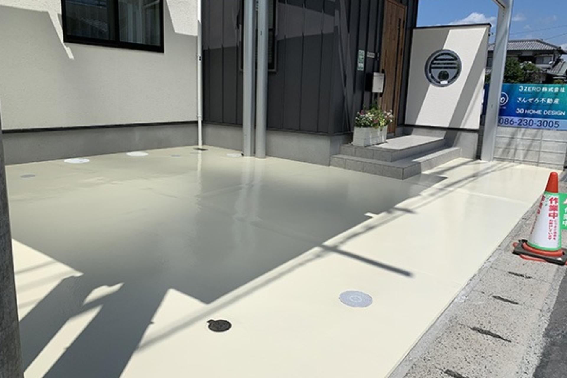 その他のメニュー